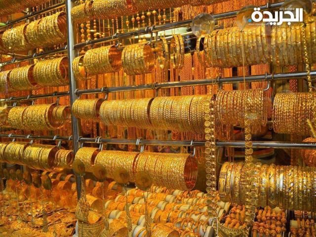 الذهب يتراجع لأدنى تسوية في 9 أشهر مع قوة الدولار