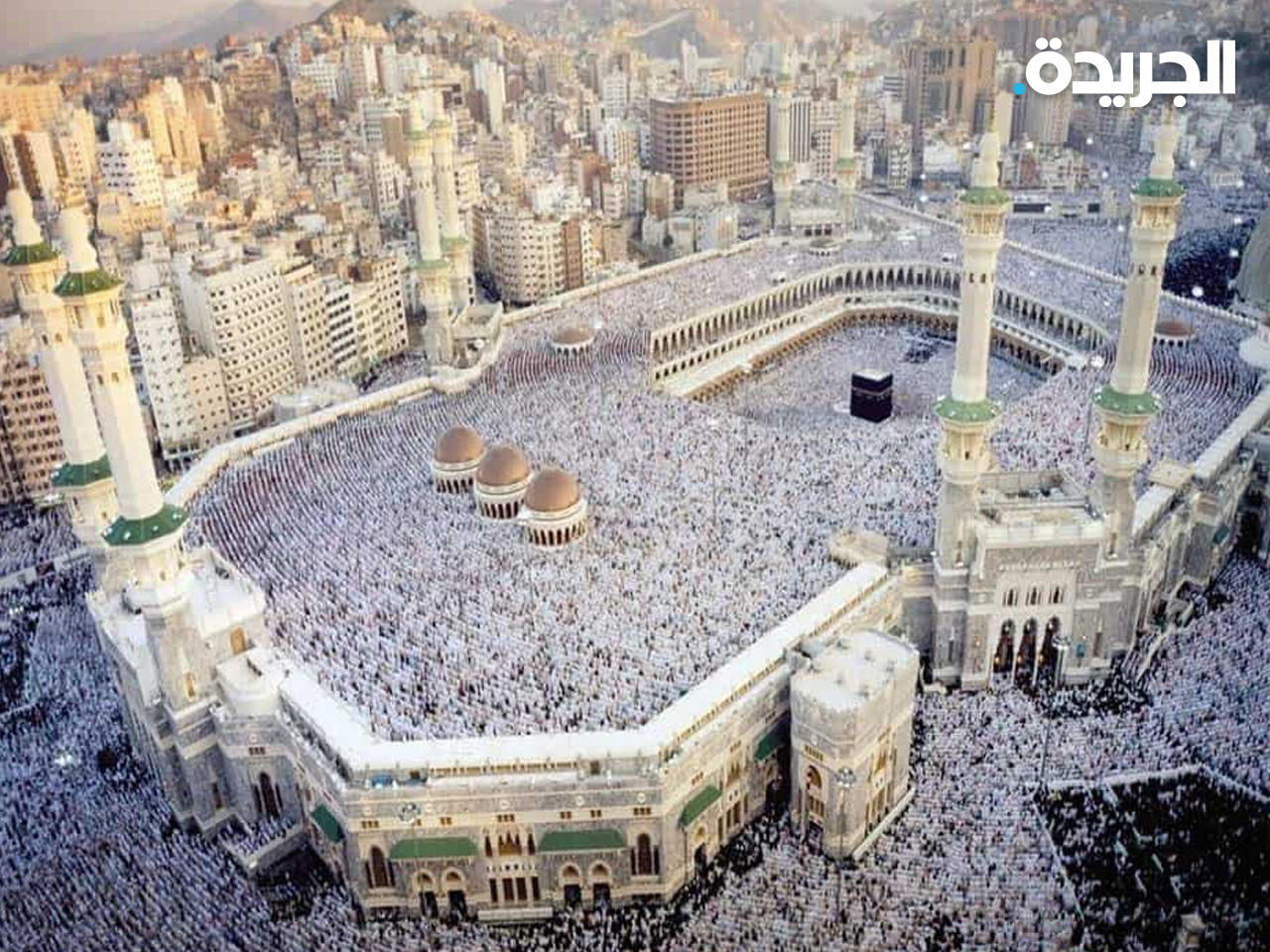 بيت الله الحرام