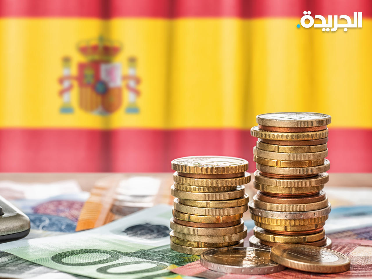 ضريبة اسبانية مؤقتة على البنوك ومنشآت الطاقة