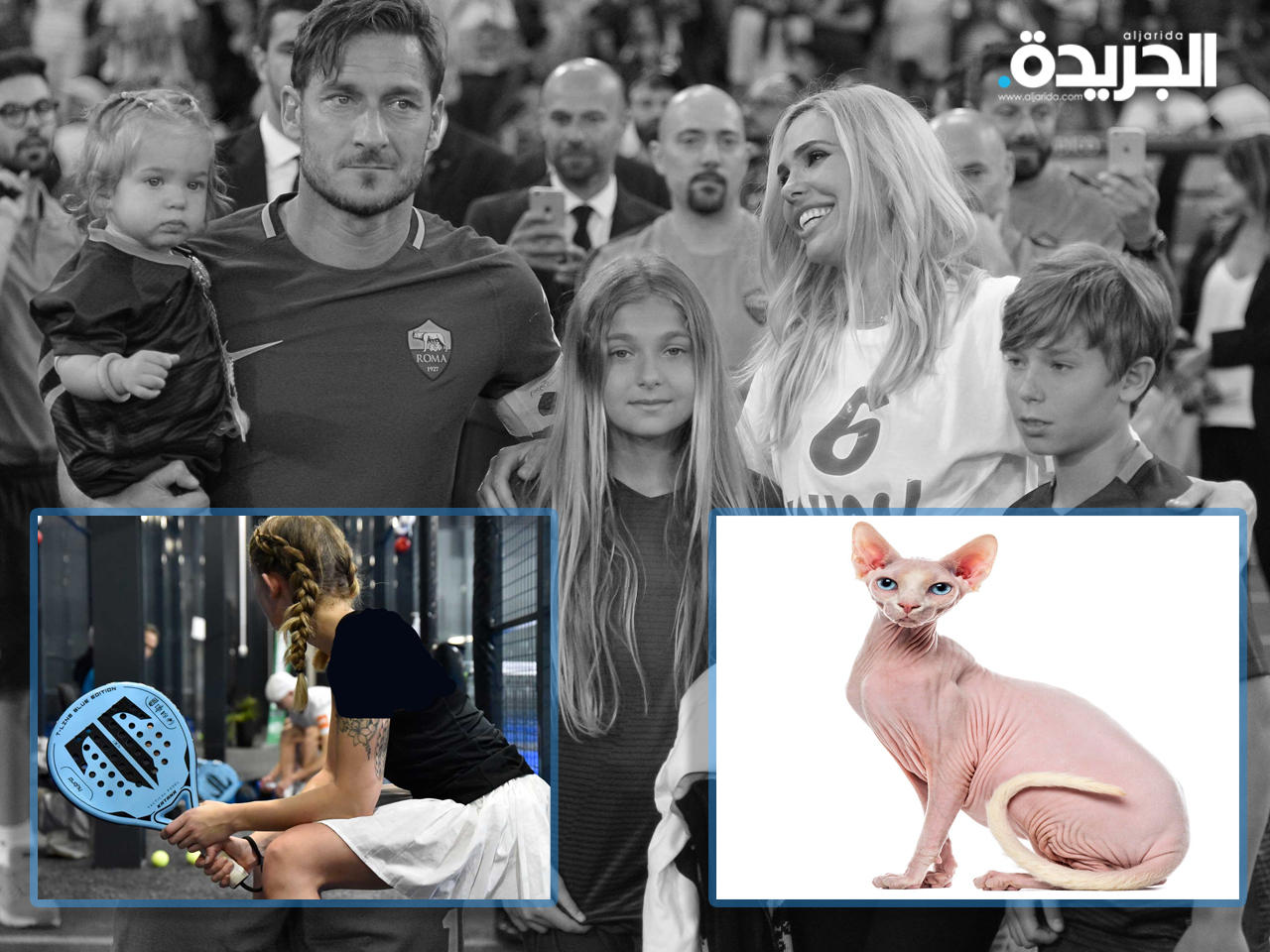 فرانشيسكو توتي وزوجته