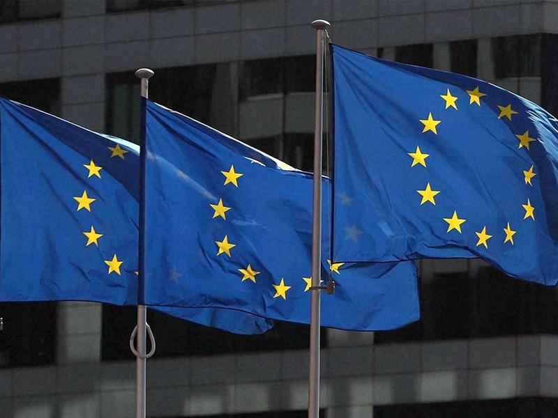 الاتحاد الأوروبي