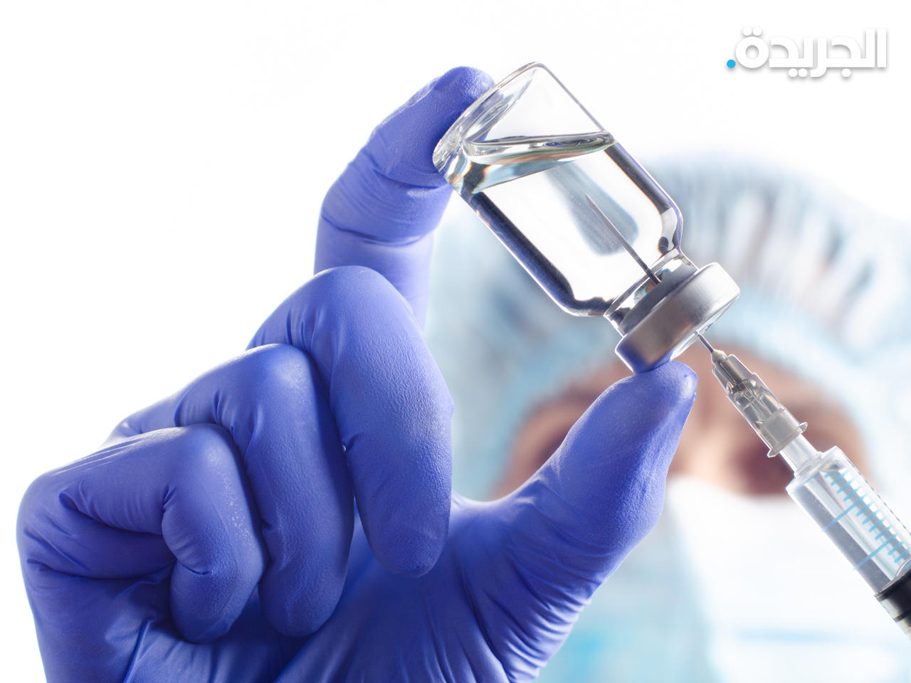 منظمة الصحة العالمية تدعو لتطوير لقاحات لمقاومة مضادات الميكروبات