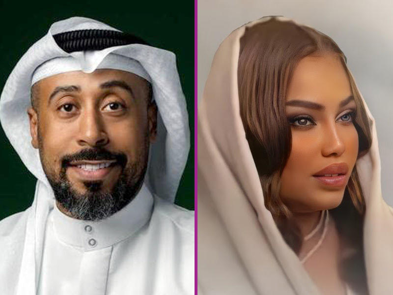 موضي الشمراني ويوسف العماني