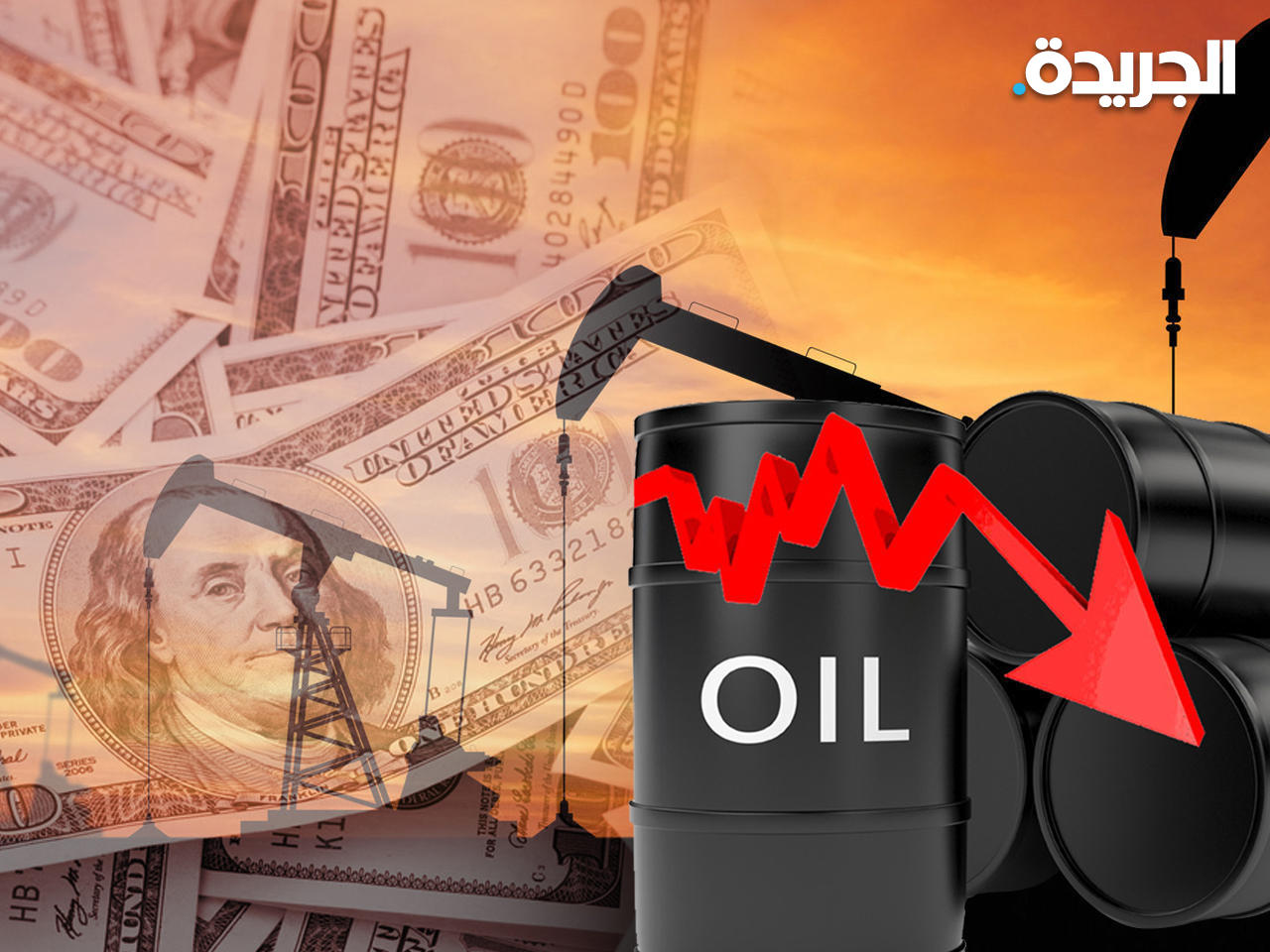 سعر برميل النفط الكويتي ينخفض 87 سنتاً