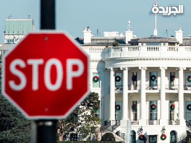 البيت الأبيض