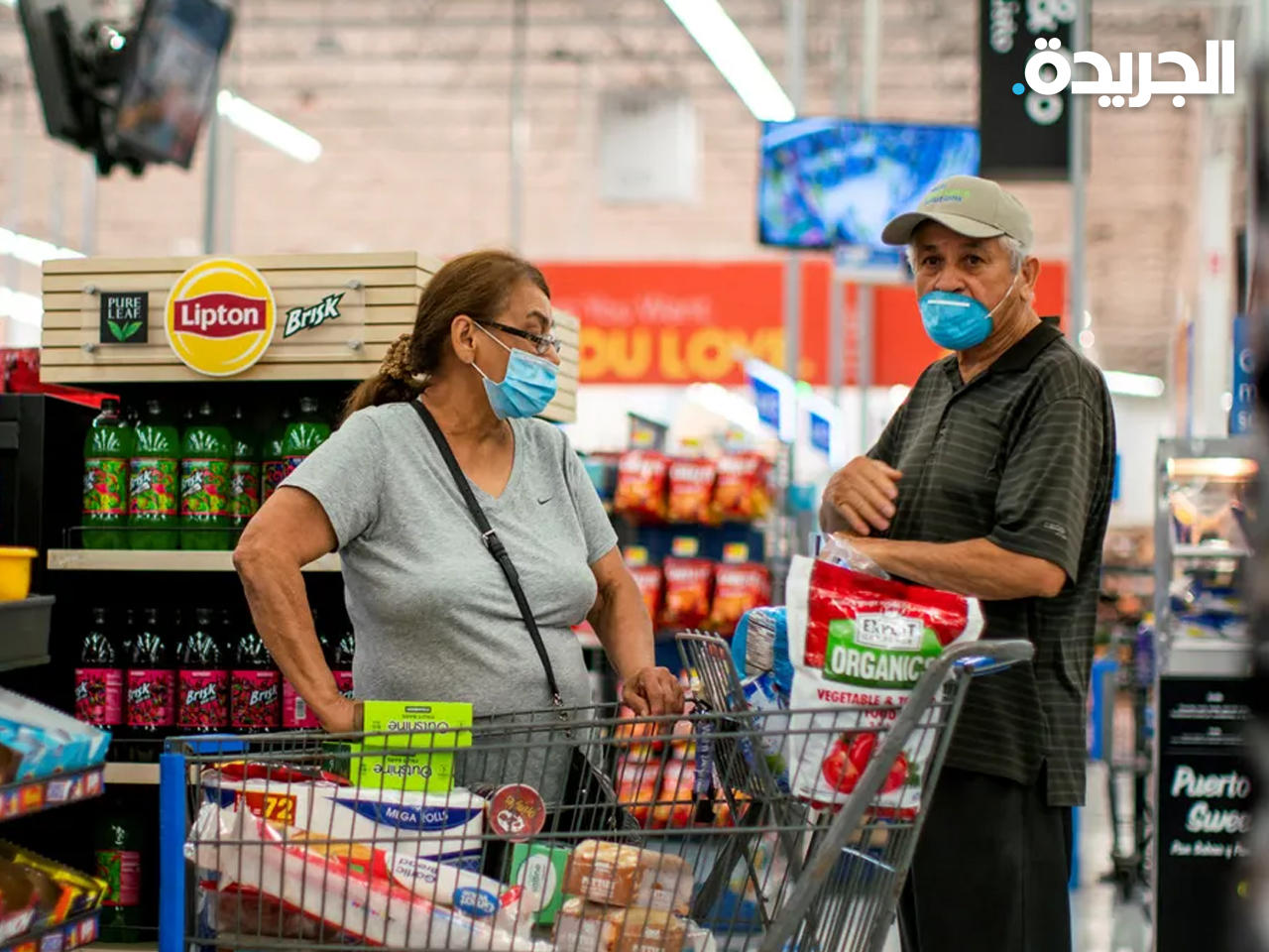 التضخم الأميركي يبلغ قمة جديدة.. الأعلى منذ 41 عاماً