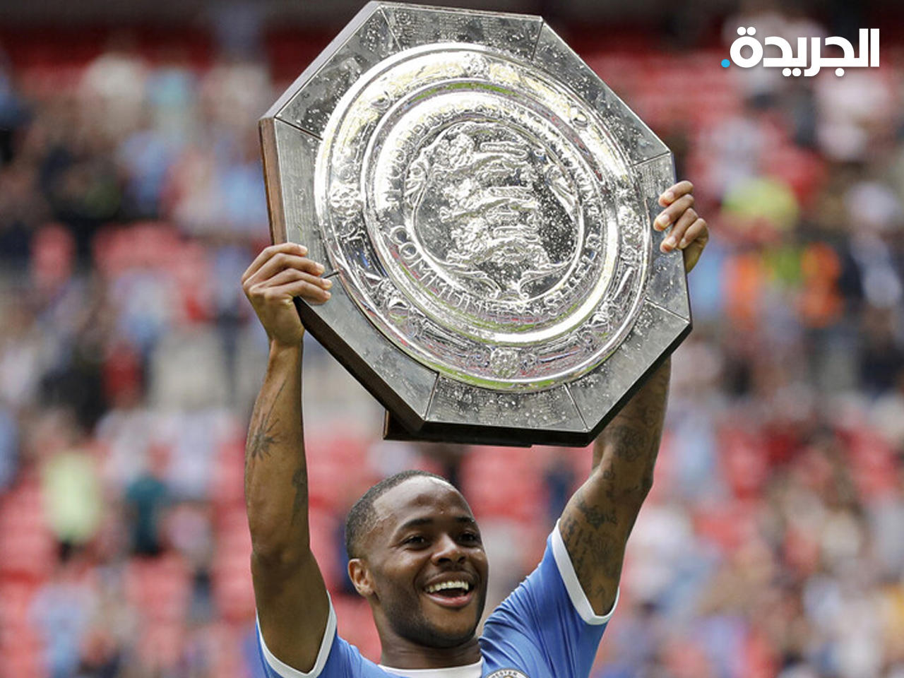  رحيم سترلينغ