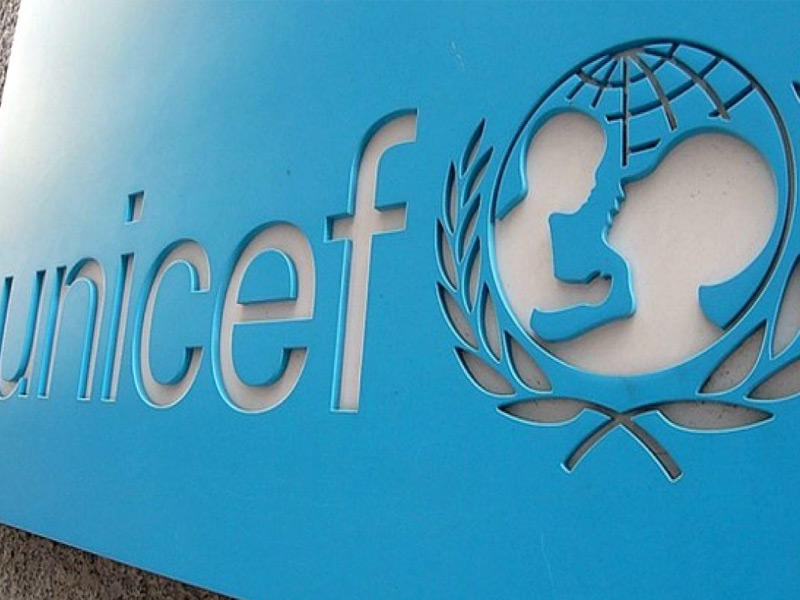 شعار منظمة الأمم المتحدة للطفولة (يونيسيف)