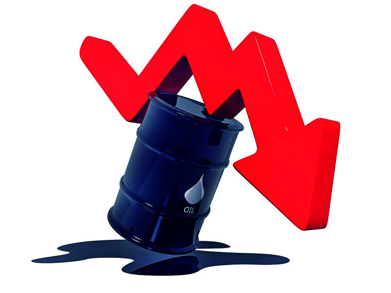 انخفض خام برنت القياسي العالمي 