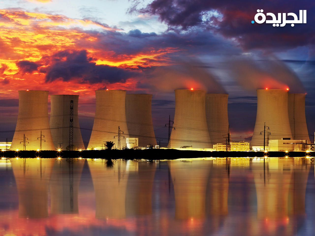 مفاعل نووية يابانية