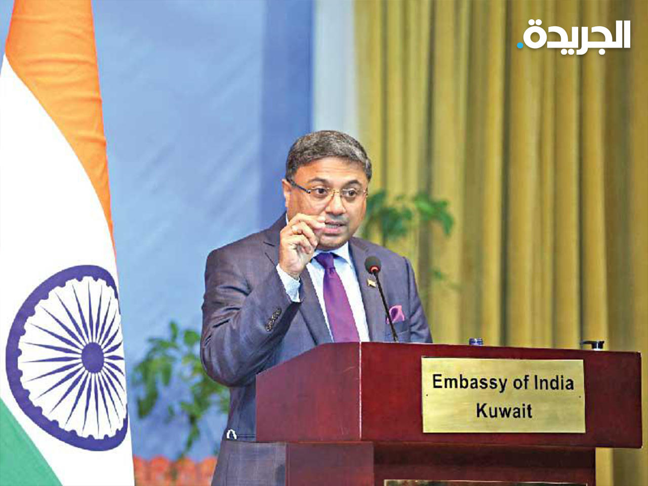 سفير الهند لدى البلاد سيبي جورج