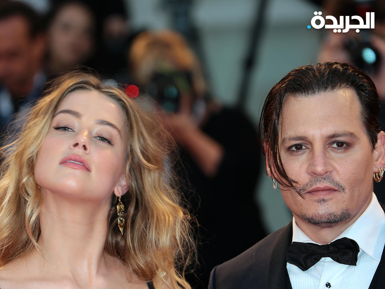 الممثلة أمبير هيرد وزوجها السابق جوني ديب