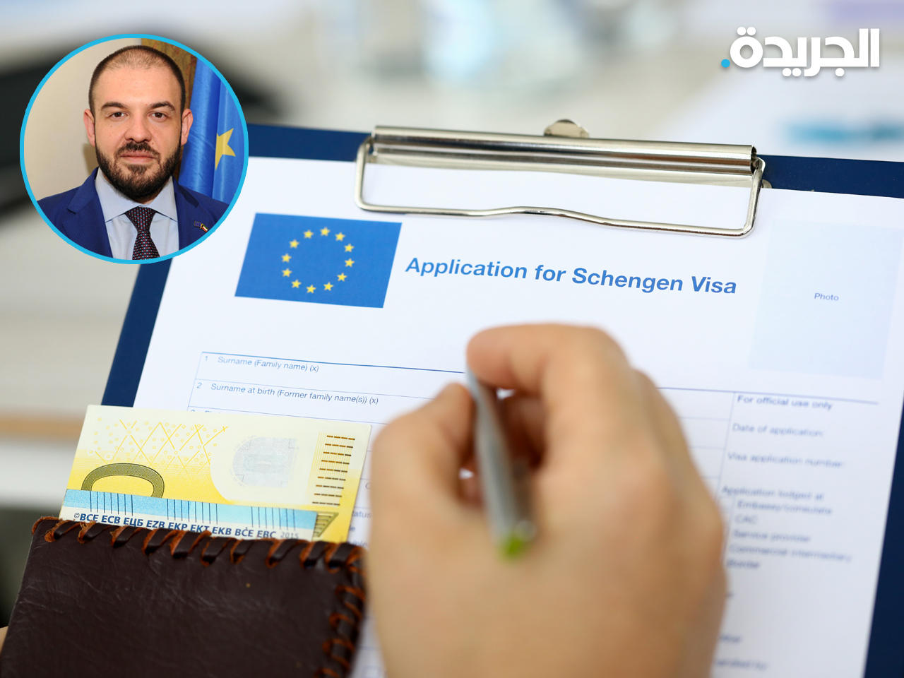 كريستيان تيودور