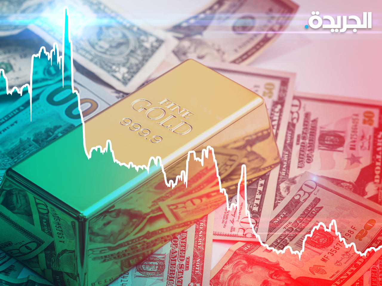 الذهب عند أدنى مستوى في 11 شهراً