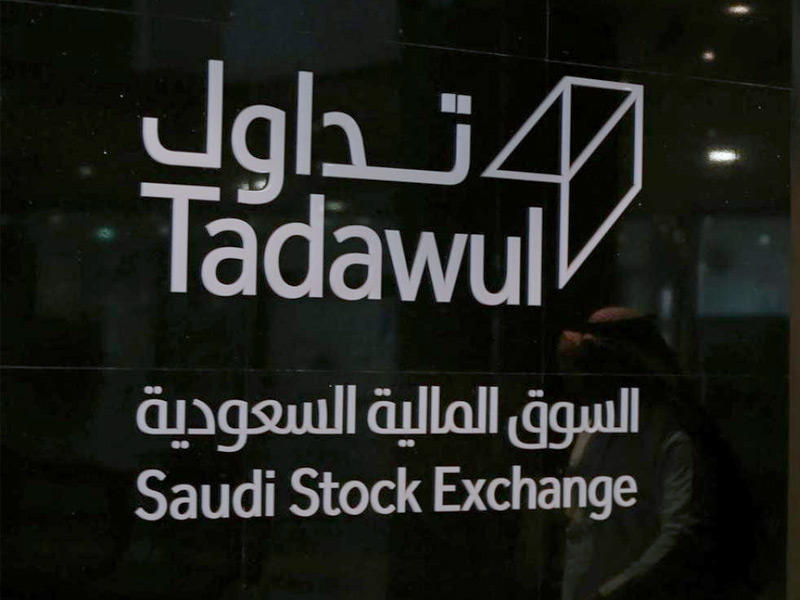 مؤشر السوق السعودي