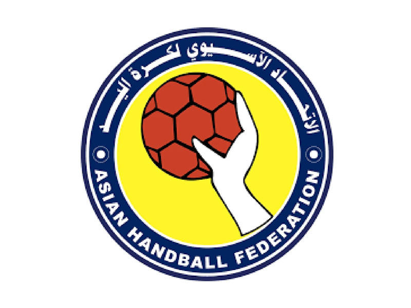 الاتحاد الآسيوي لكرة اليد