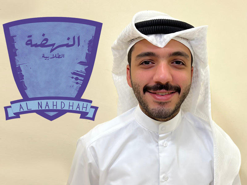  نائب المنسّق في قائمة النهضة الطلابية في أيرلندا، ناصر بوعباس