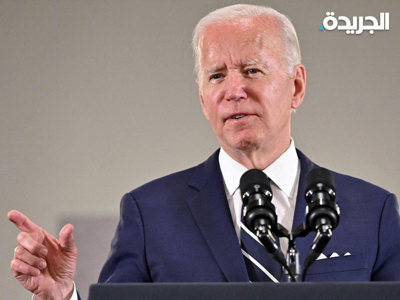 الرئيس الأمريكي جو بايدن
