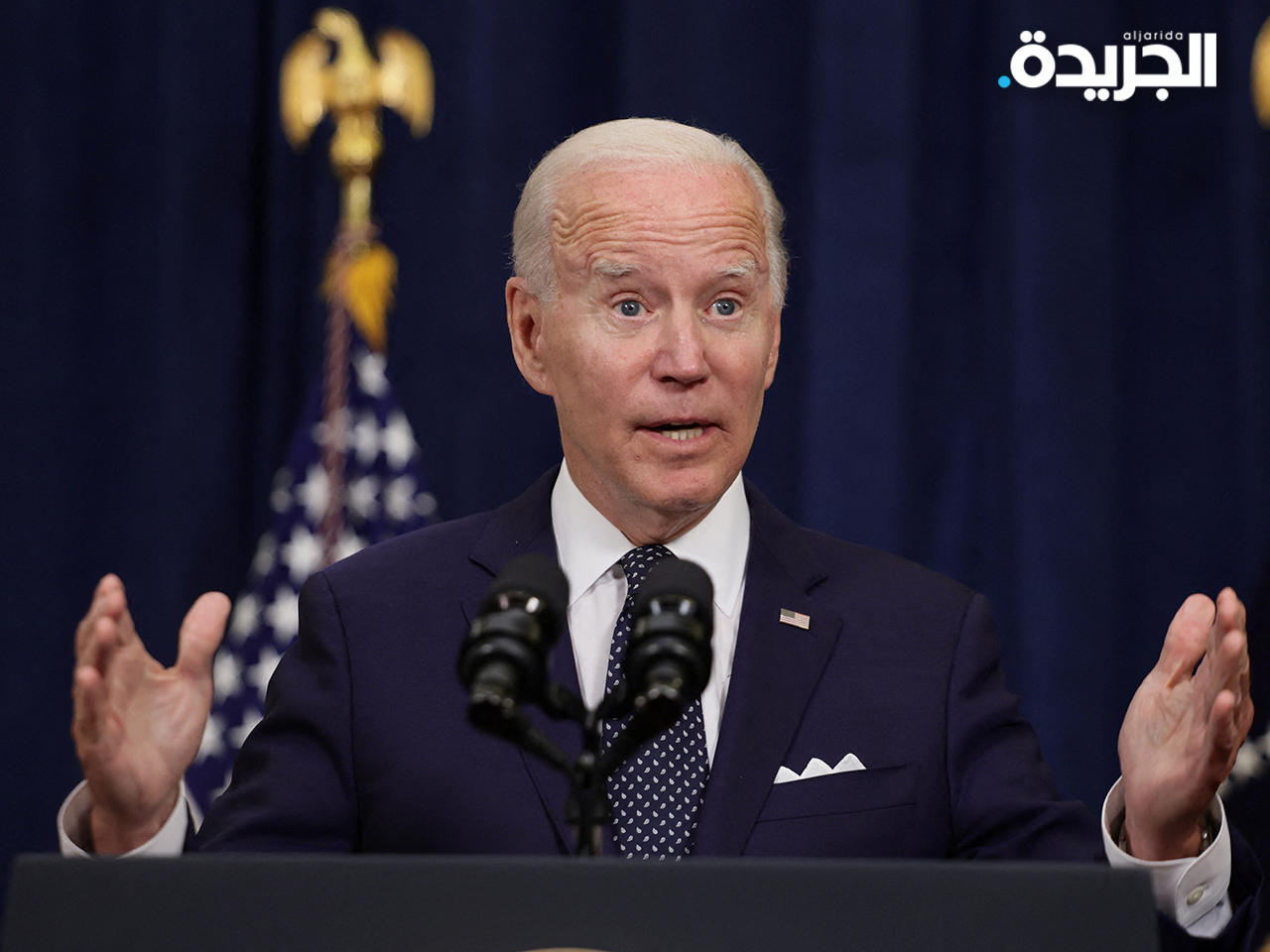 الرئيس الأميركي جو بايدن