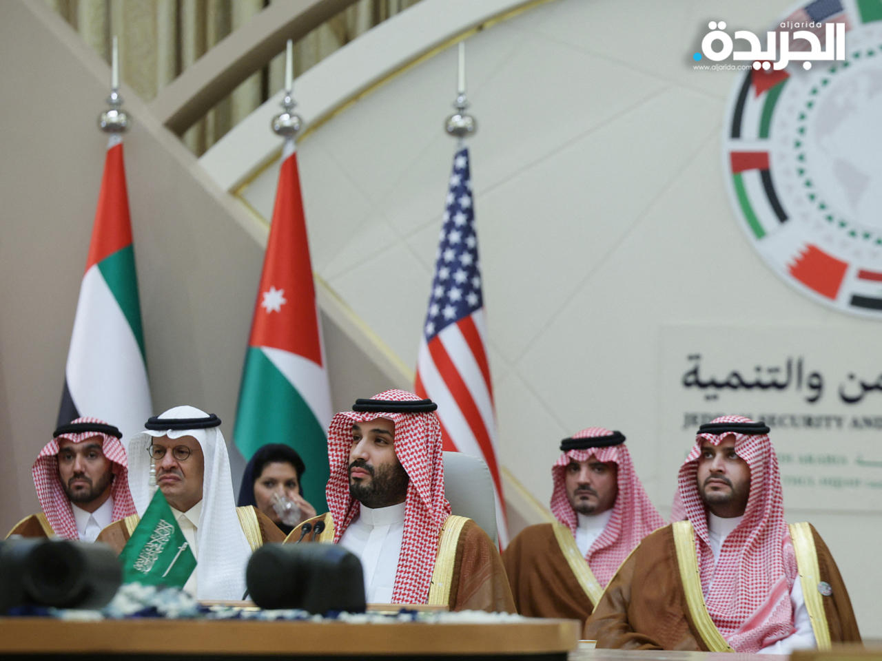 انطلاق «قمة جدة للأمن والتنمية» برئاسة الأمير محمد بن سلمان