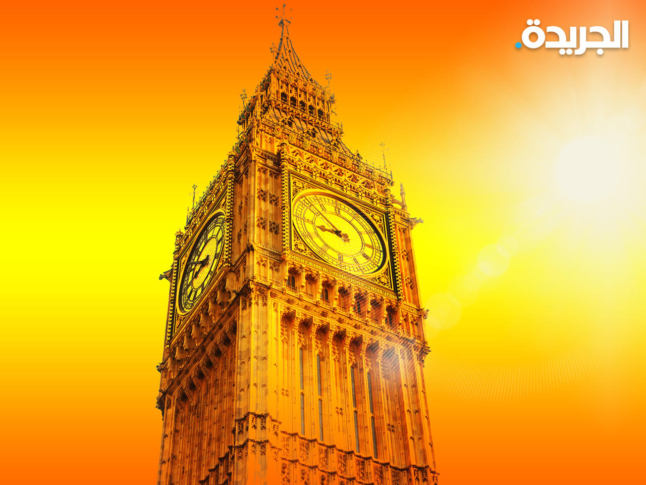 موجة حرارة شديدة تضرب بريطانيا