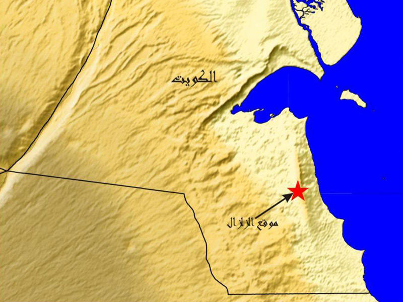 صورة توضيحية لموقع الزلزال