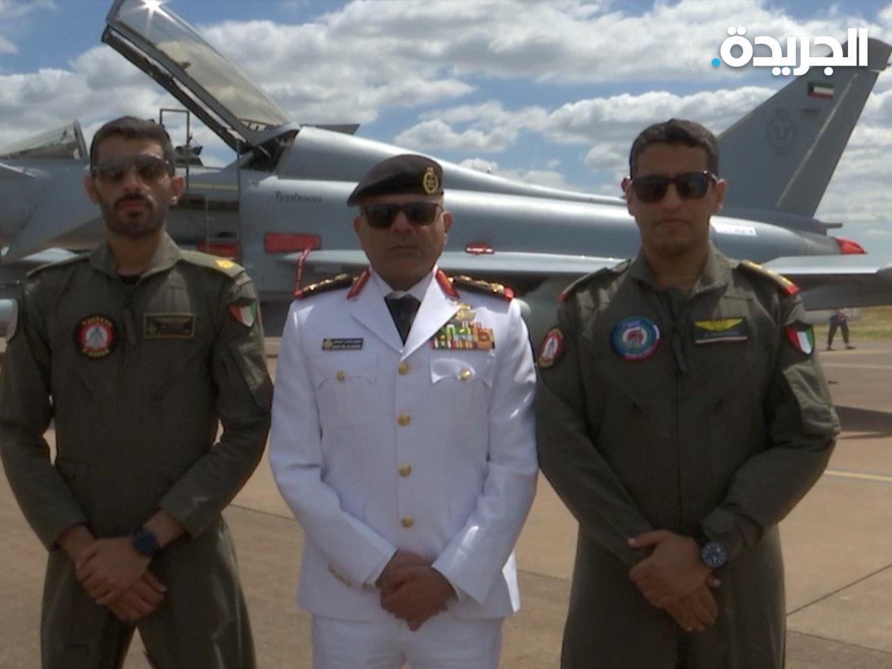 العميد ركن نايف العسكر مع آمر السرب السابع عيسى الرشيدي والرائد طيار عبدالعزيز الظفيري