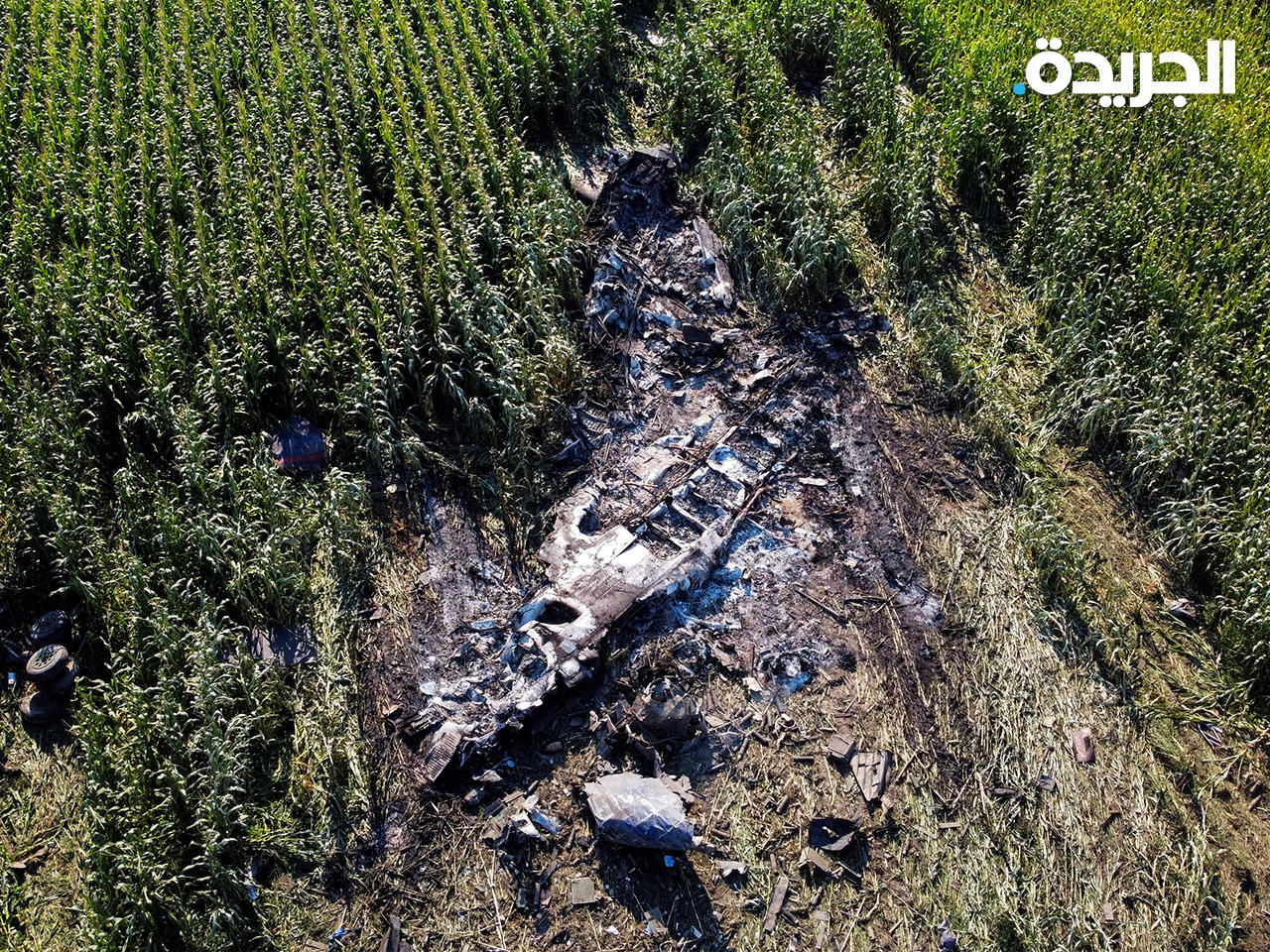 حطام الطائرة