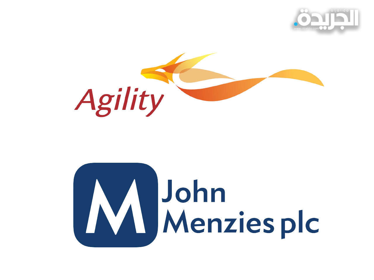 شركة أجيليتي وشركة «جون مينزيس» البريطانية
