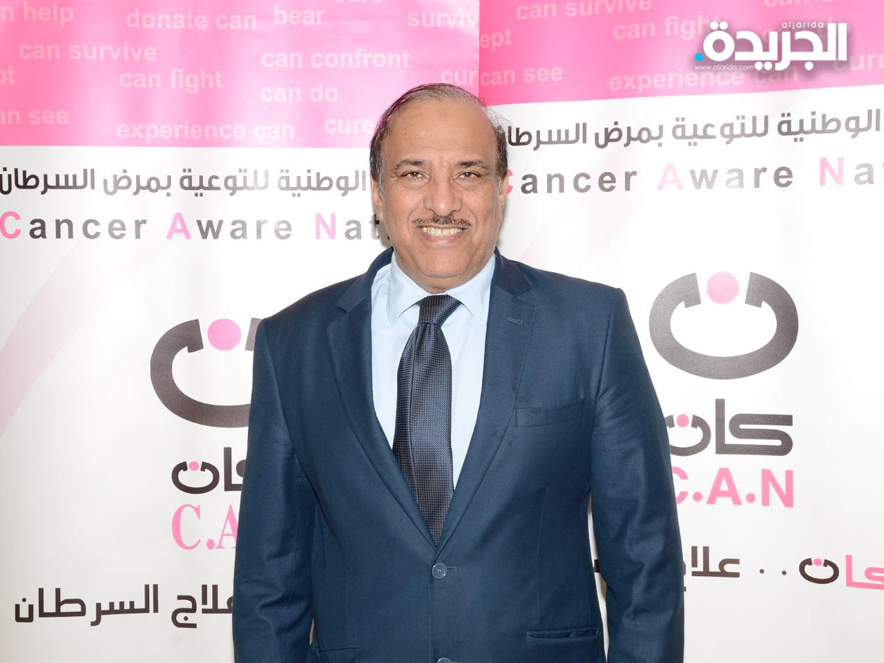 رئيس مجلس إدارة الحملة الوطنية للتوعية بمرض السرطان «كان» د. خالد الصالح