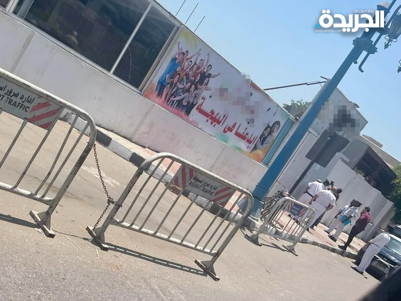 موقع الجريمة