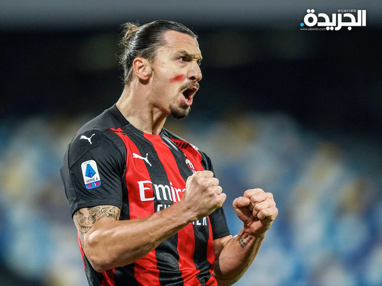 زلاتان إبراهيموفيتش