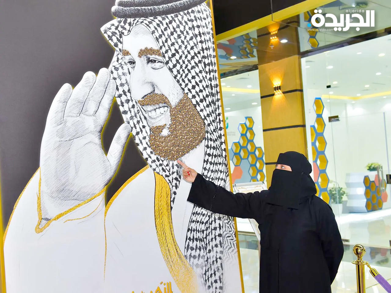 لوحة لولي العهد السعودي تخطف الأنظار