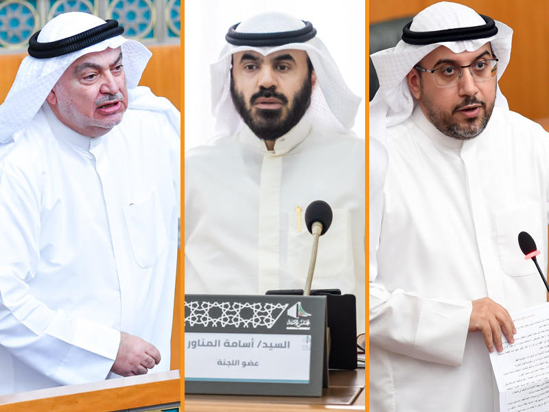 النائب أسامة الشاهين والناائب أسامة المناور والنائب خليل الصالح