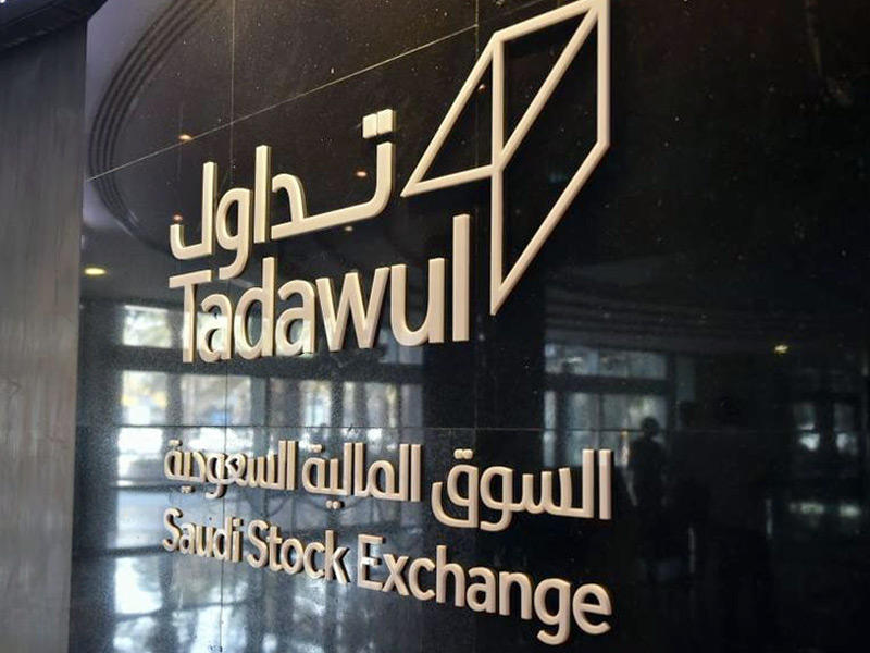 مؤشر السوق السعودي 