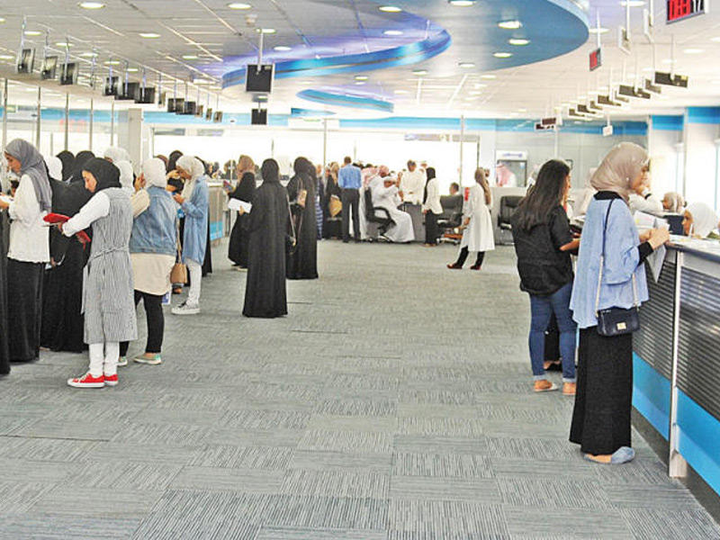 صورة أرشيفية من صالة القبول