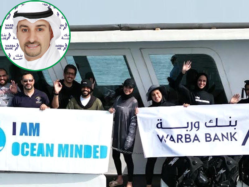 جانب من المشاركة و في الاطار مدير قطاع التسويق والاتصال المؤسسي أيمن المطيري