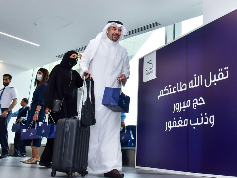 شركة الخطوط الجوية الكويتية تستقبل الحجاج في مبنى الركاب 4
