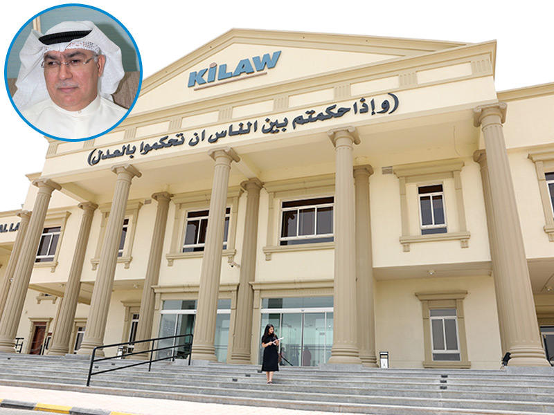 مبنى كلية القانون الكويتية العالمية وفي الاطار عميد الكلية د. فيصل الكندري