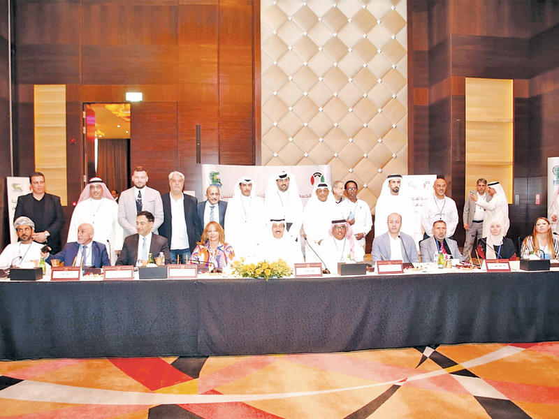 جانب من الاجتماع