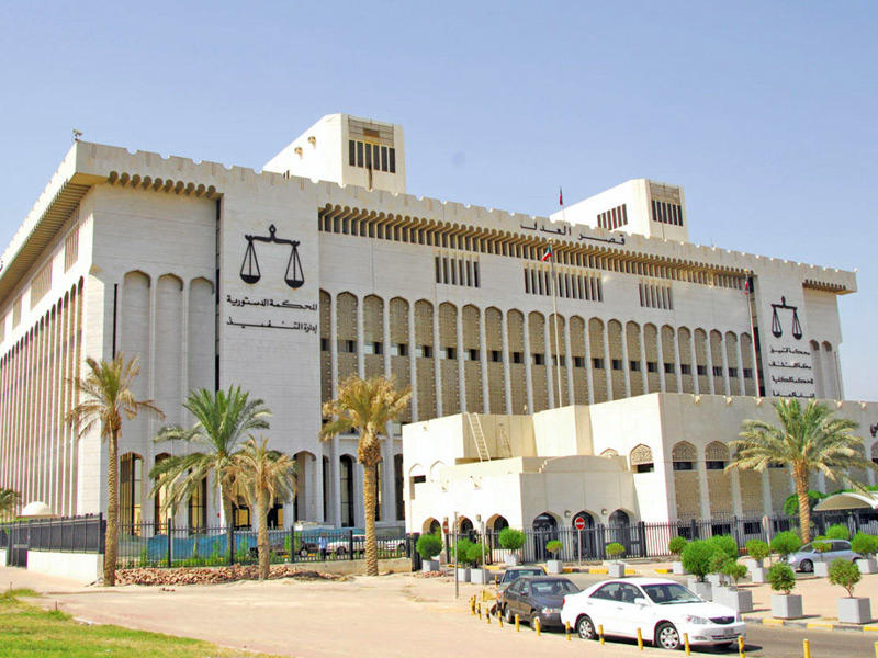 مبنى قصر العدل 