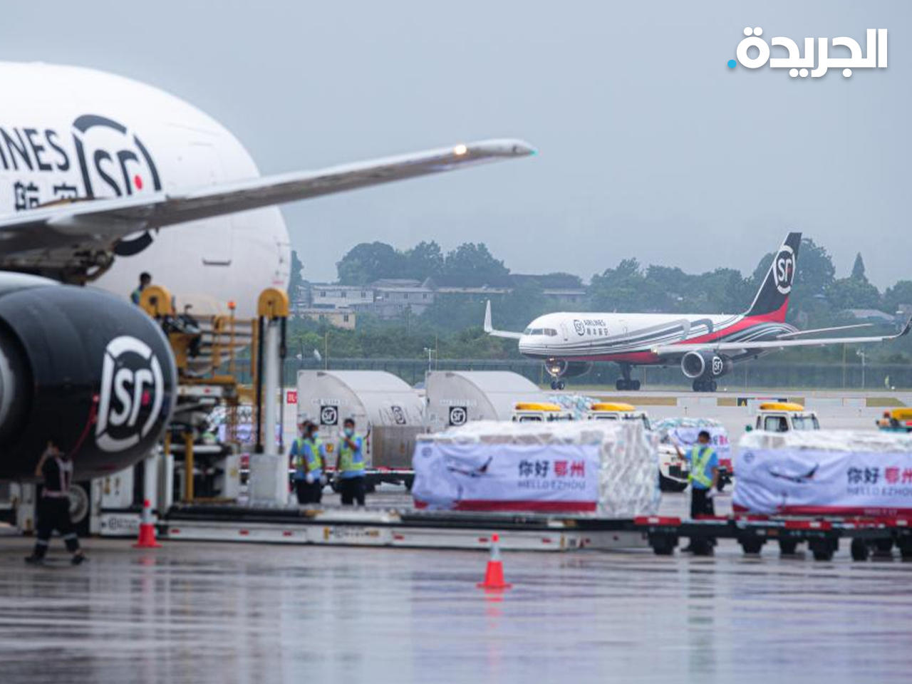 مطار أتشو هواهو في مقاطعة هوبي بوسط الصين (وكالة الأنباء الصينية - شينخوا)