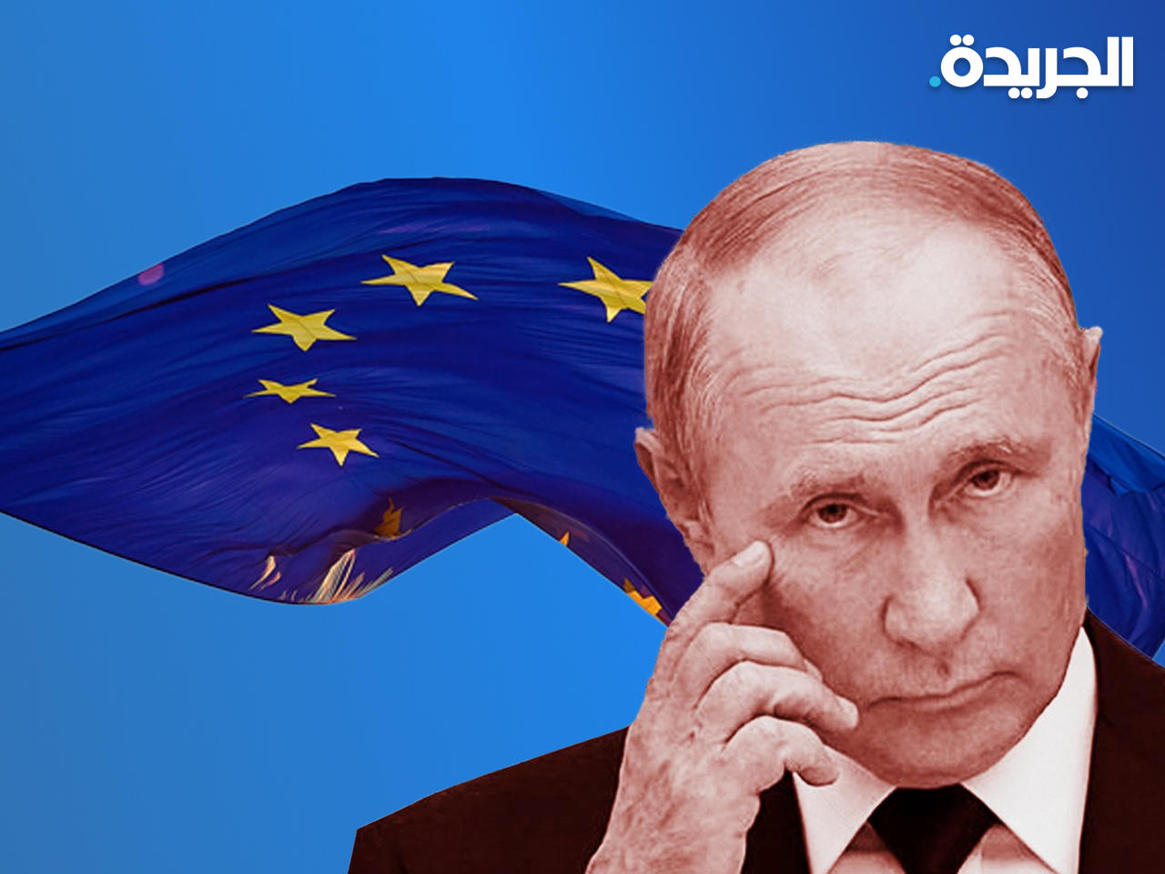 الرئيس الروسي فلاديمير بوتين