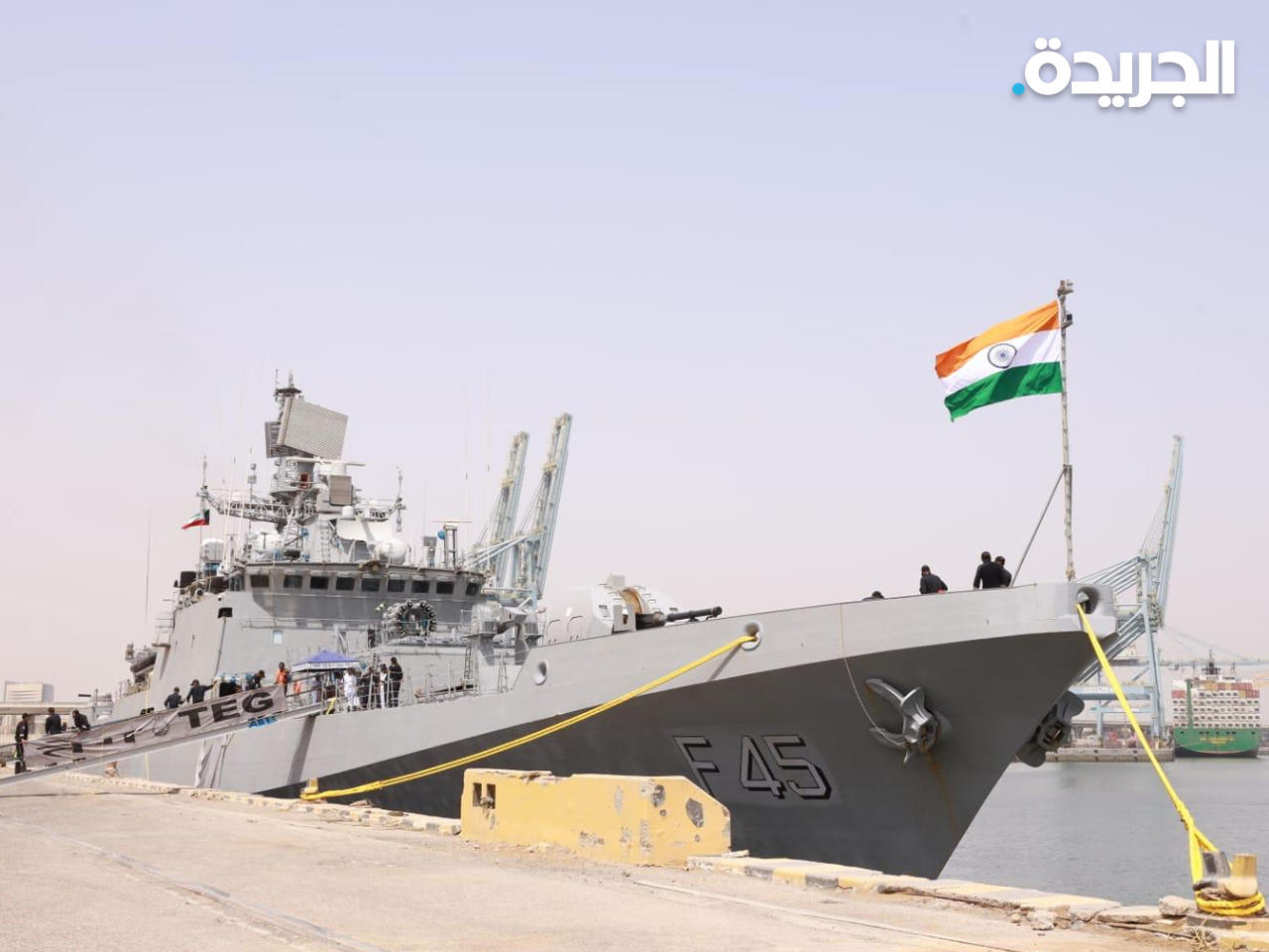 سفينة بحرية هندية تزور الكويت 