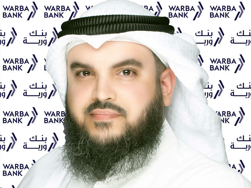 رئيس المجموعة المصرفية للاستثمار في «وربة» ثويني الثويني 