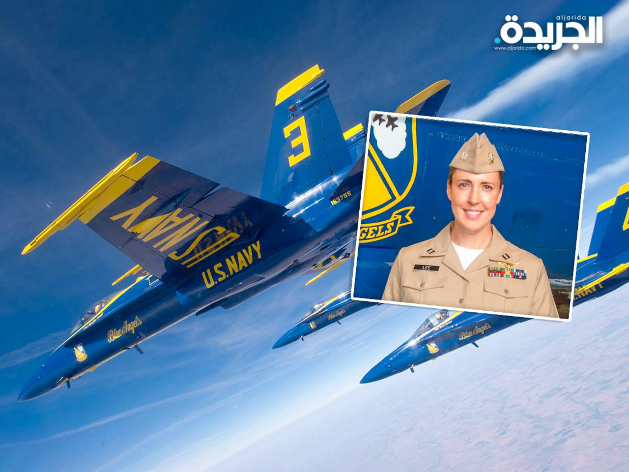 أماندا لي ستقود طائرة من نوع «إف/أيه-18 سوبر هورنت»