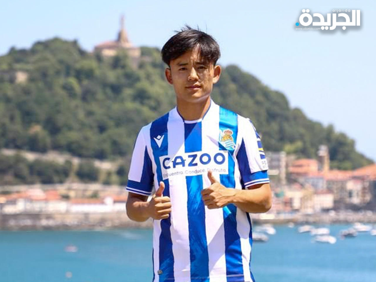 تاكيفوسا كوبو