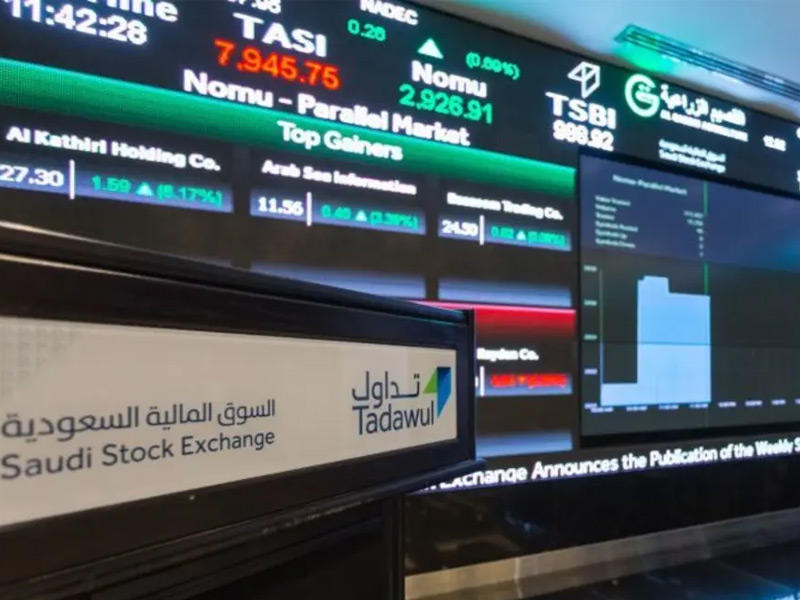 مؤشر السوق السعودي