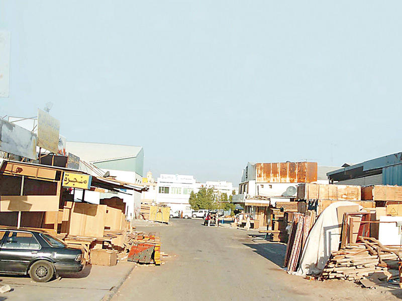 أسعار بيع القسائم الصناعية 