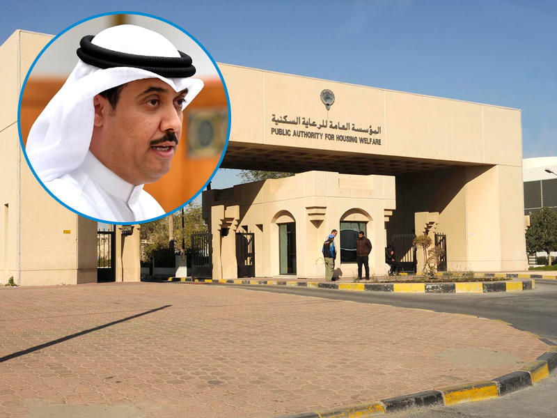 مبنى المؤسسة العامة للرعاية السكنية وفي الاطار وزير الدولة لشؤون الإسكان والتطوير العمراني مبارك العرو